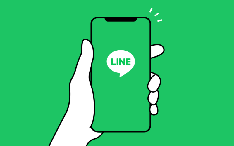 What to do if Line ID search errors occur? Quickly resolve issues using Line's number filter
